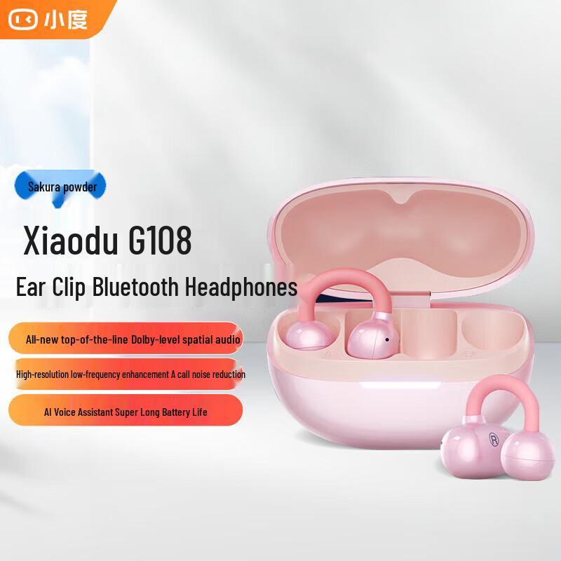 

Xiaodu G108 Smart AI Ear-Clip Air Conduction Sport Earbuds