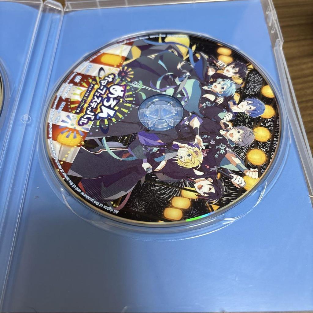 [USED] Melopaka Album