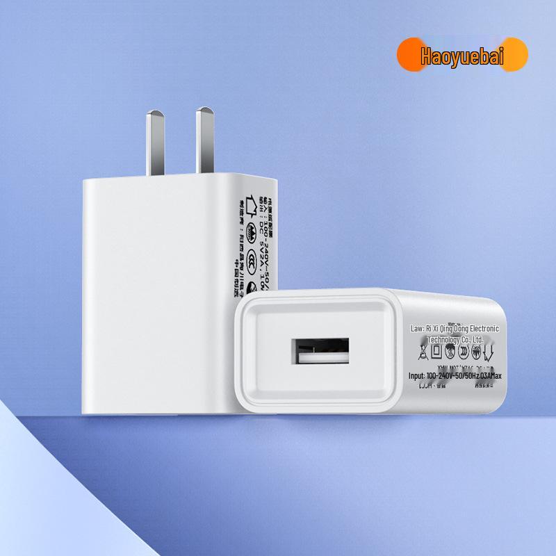 High-Quality 5V2A USB Mobile Charger, 3C Certified Universal Power Adapter Plug