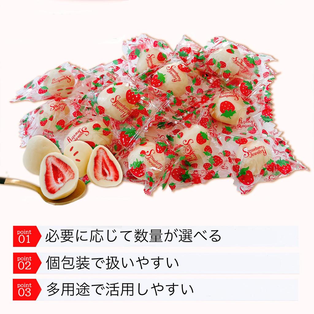Strawberry Chocolate Matcha Sweets Sweets Matcha Sweets 250g Gift Matcha Chocolate White Day Return Approximately 25 [Chocolate Popular] [Alneka]