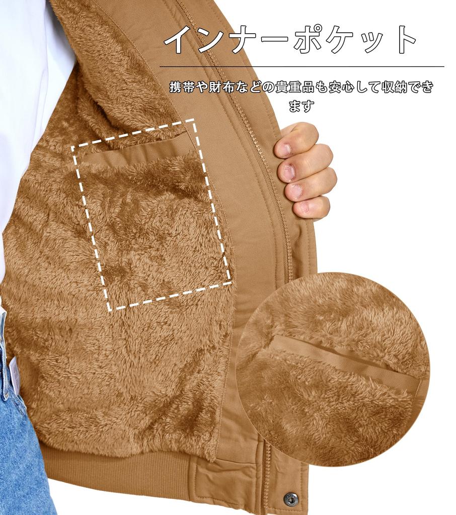 KEFITEVD Winter Einfarbig Größe XL Herrenjacke, Fleece gefüttert, Freizeit, Arbeitskleidung, Winddicht, Blouson, Militär, Motorradfahrer, Herbst/Winter, Khaki,
