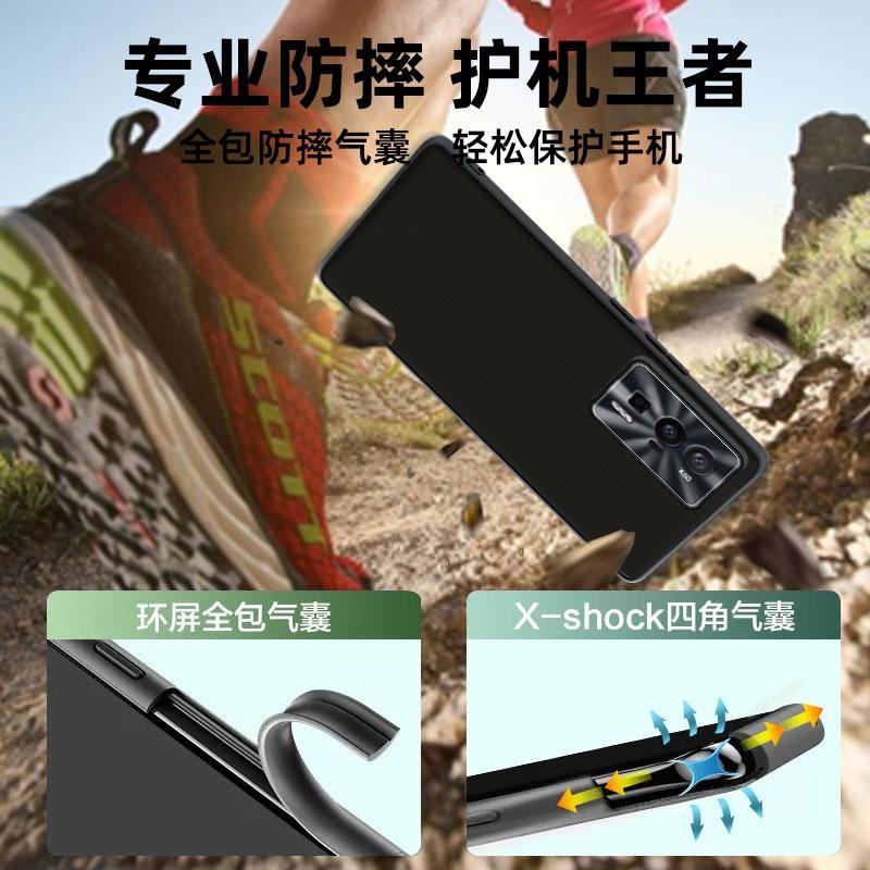 Applicable to VIVO V11Pro skin-sensitive leather mobile phone case S11E metal lens eye protection case, light and thin