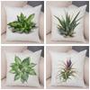Watercolor Succulents Decorative Pillowcase Office Living Room Car Ornaments Home Pillowcase