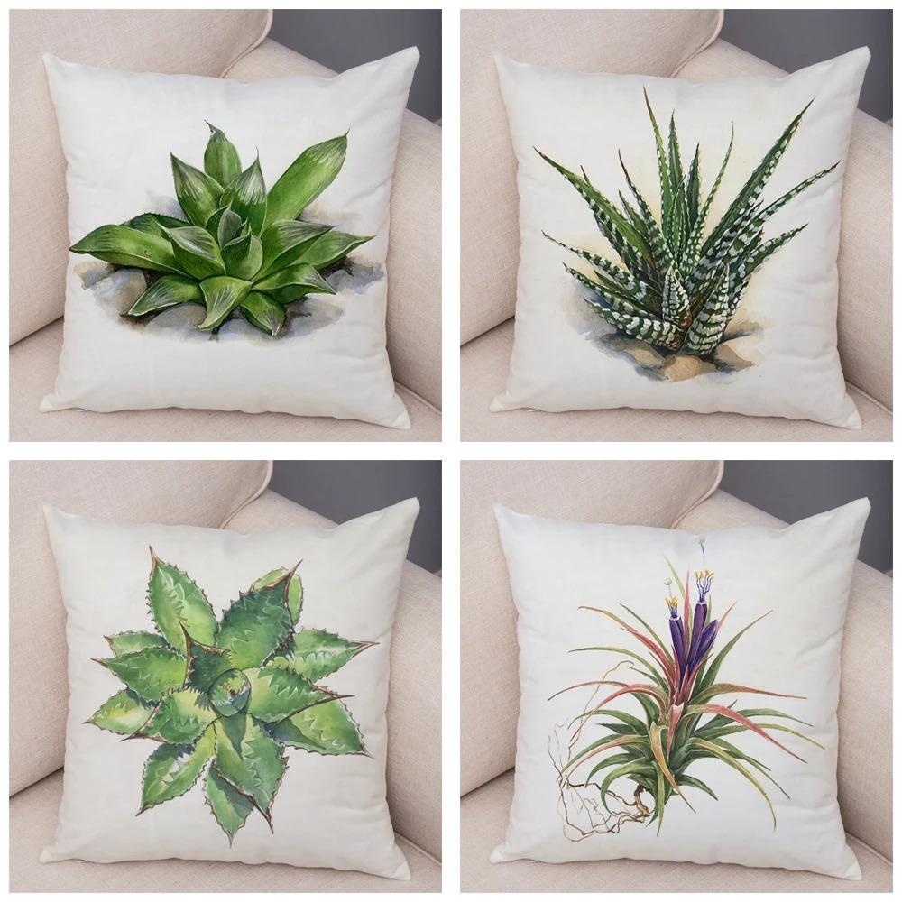 Watercolor Succulents Decorative Pillowcase Office Living Room Car Ornaments Home Pillowcase