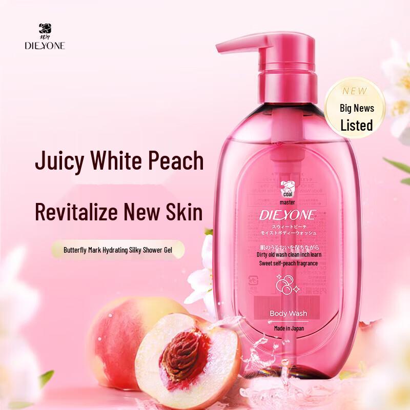 Dieyin Sweet Peach Hydrating Body Wash