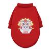Pet New Year Clothes Lucky Dog Cat Comfortable Warm Coat Wear-resistant Fashion Pattern New Year