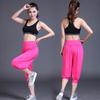 Loose Fit Yoga Dance Tai Chi Lantern Pants