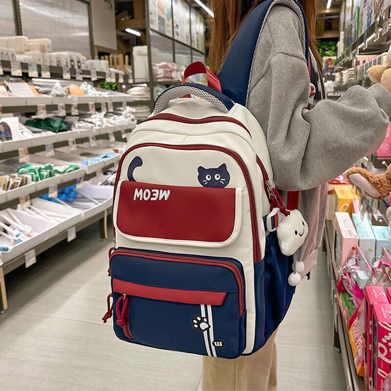 YUYULA Large Capacity Multi-purpose Backpack