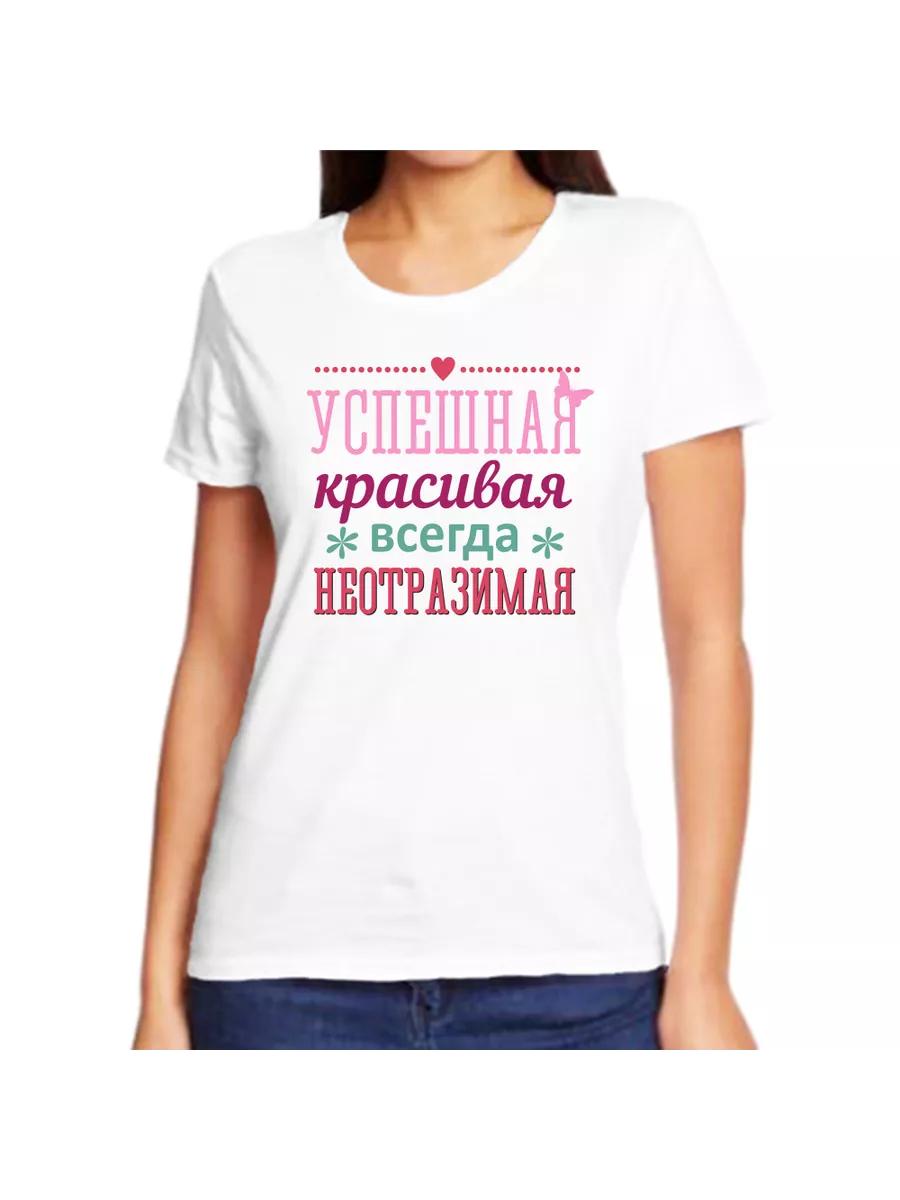 1985 birth year printed T-shirt S