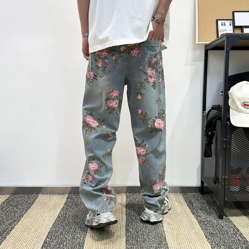 JYL Men's Straight Jeans  Summer Washed Loose Wide-Leg Floor Denim Pants