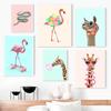 Fashion Giraffe Zebra Flamingo Party Pink Poster Animals Wall Art Canvas Painting Posters for Living Room Modern Home Decor