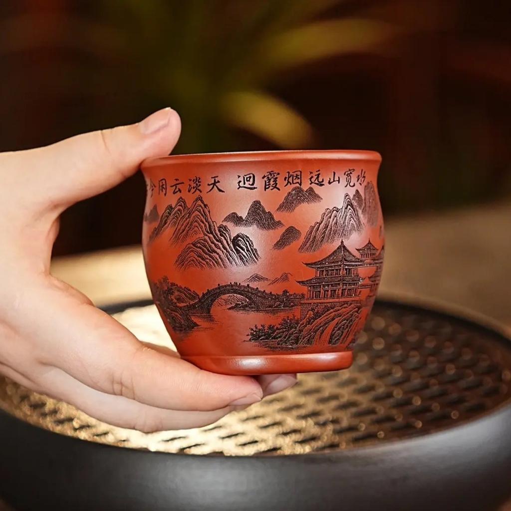 180ml Yixing Zisha Landscape Teacup Elegant Tea Bowl Tea Pair Tea-tasting Smelling Cup Chazhan Master Cups Household Drinkware