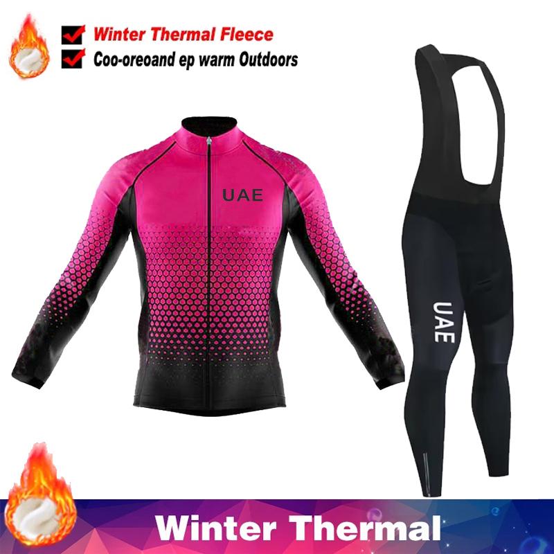 2026 UAE Fleece Cycling Jersey Men Mtb Male Clothing Man Clothes Men's Bike Winter Thermal Mens Bicycle Pants Set Suit Outfit