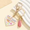 Mother's Day Pendant Keychain Backpacks Charm Key Holder Handbag Charm for Purses Backpacks Keyring Decoration