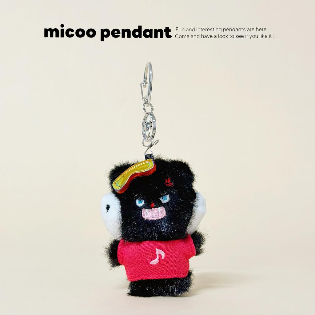 Cat Music Keychain Plush Pendant For Gift Giving And Collectors