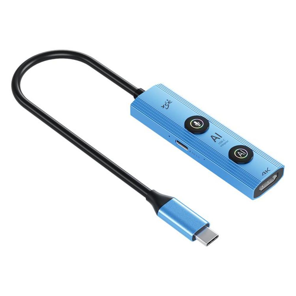 

YCE V297 7 in 1 Type-C Hub HDMI2.0 4K Output USB3.0 USB2.0 PD3.0 Multifunction AI Expansion Dock Blue