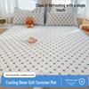 A-Class Ice Bean Cool Mat Set: Washable, Soft, Single Dorm Mat, 3-Piece for Home Use