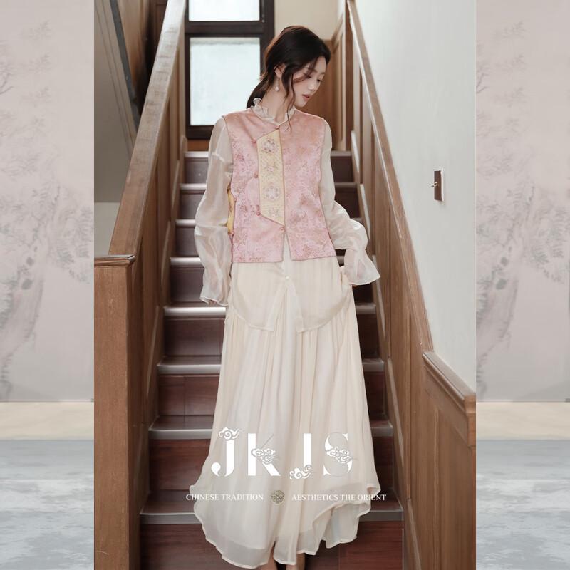 JK&JS New Chinese Style Jacquard Embroidered Vest Top