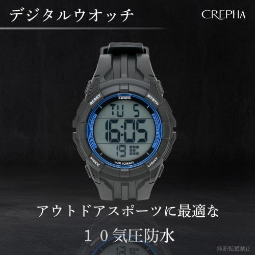 Klefer Men's Digital Sports Watch, Waterproof, Backlight, Date Display, Day of the Week Display, Urethane Strap, TS-D317-BK, Black