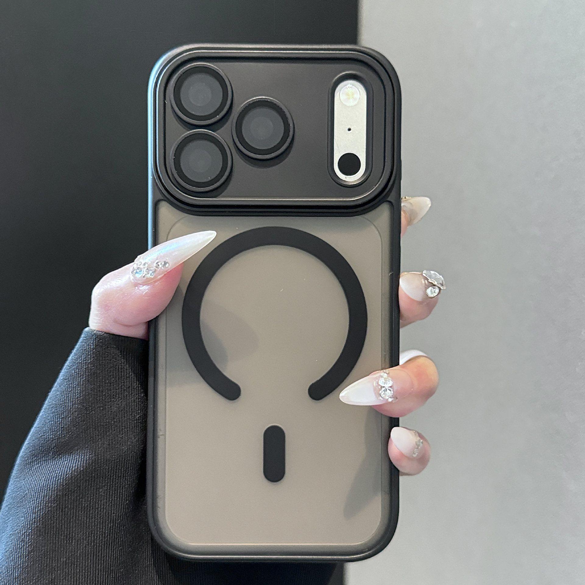 

Magnetic Full-Coverage Lens Protector Phone Case for Apple iPhone 17 Pro Max / 16 Plus - Drop-Proof, Skin-Feel Finish 14