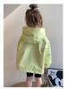 Herbst 2025 Mädchen Kapuzen-Windjacke: Jacke mit langen Ärmeln im koreanischen Stil für Kinder