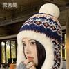 XUEXIMAN Fair Island Women's Winter Northeast Cold-Resistant Ear Protection Knitted Cotton Hat Windproof Harbin Travel Warm Lei Feng Hat