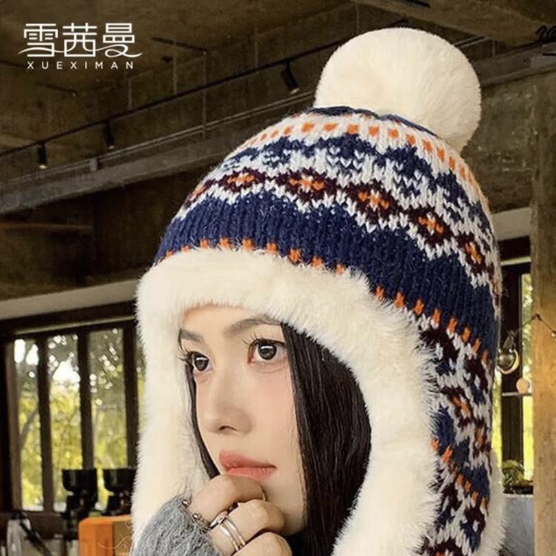XUEXIMAN Fair Island Women's Winter Northeast Cold-Resistant Ear Protection Knitted Cotton Hat Windproof Harbin Travel Warm Lei Feng Hat