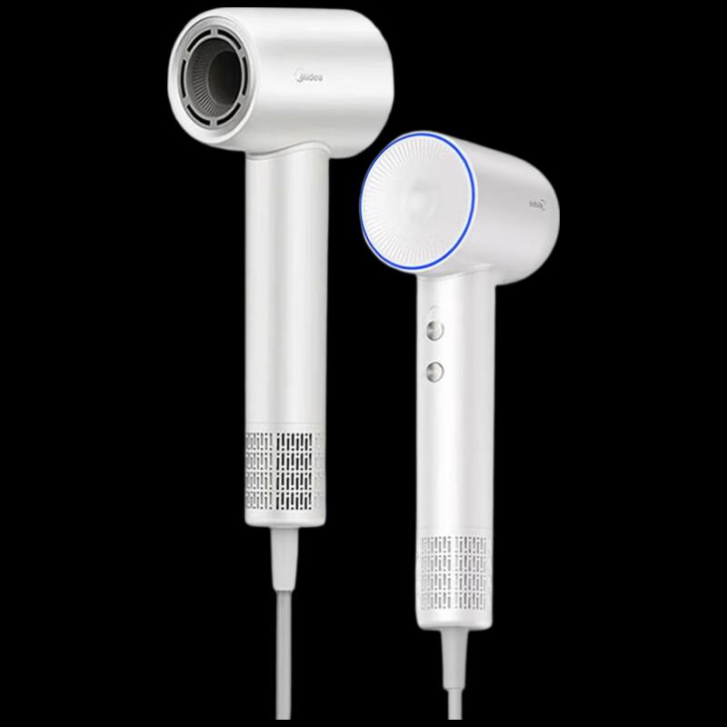 Midea FG208 High-Speed Ionic Hair Dryer