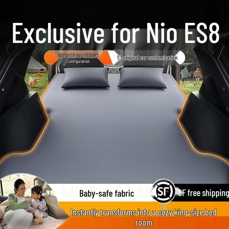 NIO ES8 Rear Seat Inflatable Mattress for Car or Trunk Sleeping