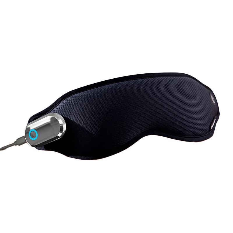

Philips Smart Hot Compress Eye Massager