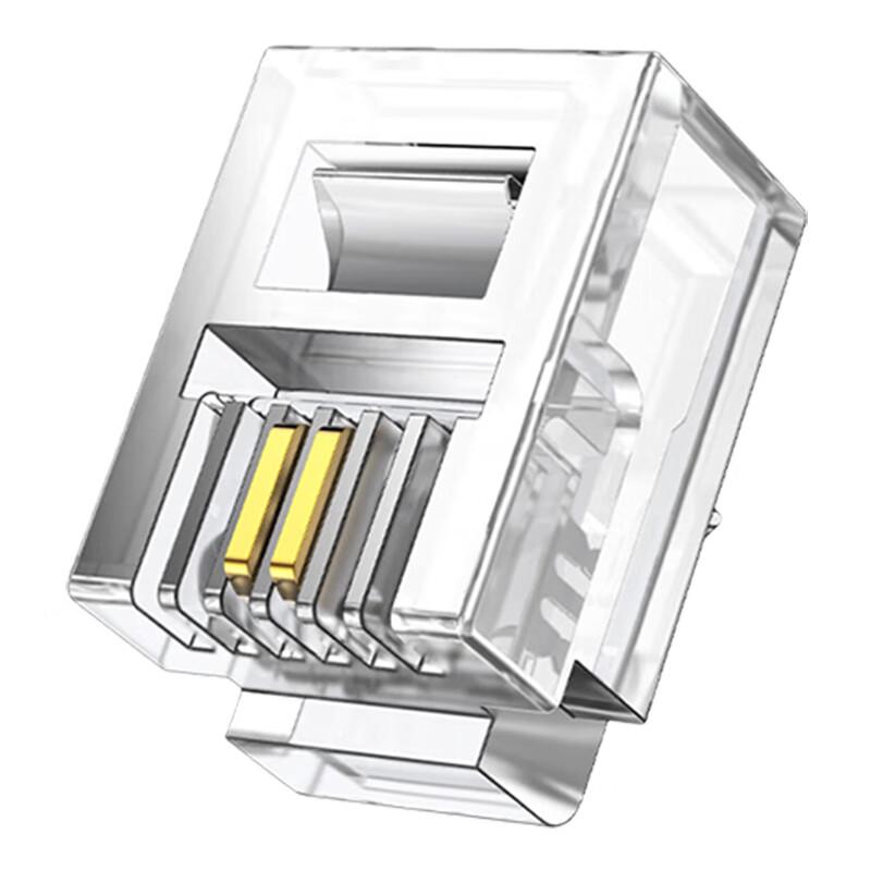 

Shengwei RJ11 6P2C Gold-Plated Phone Crystal Head (100-Pack)