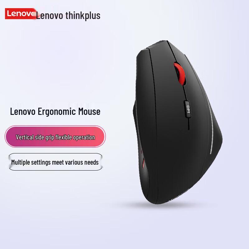 

ThinkPlus Lenovo Ergonomic Wireless Mouse