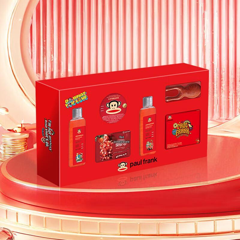 Paul Frank Moisturizing Essence Gift Set