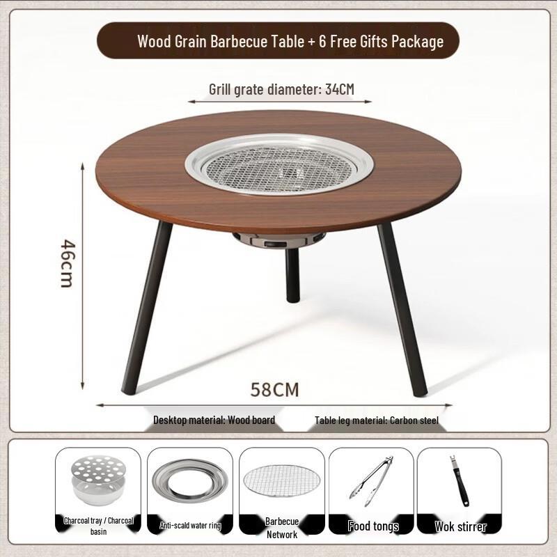 

Indoor/Outdoor Tea Brewing Fire Pit Set 58x58x46cm