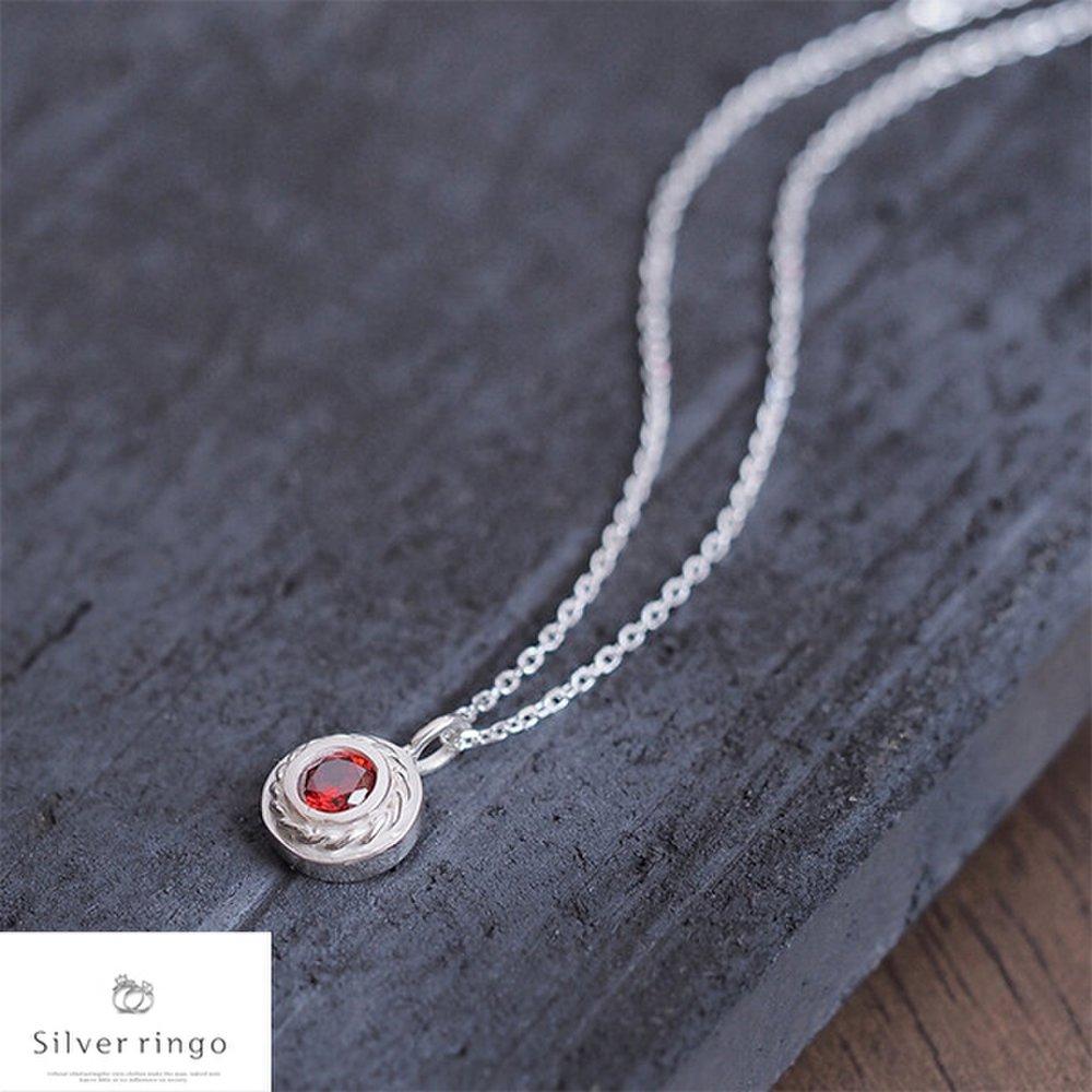 925 Silver January Birthstone Round Necklace Big Garnet Twist