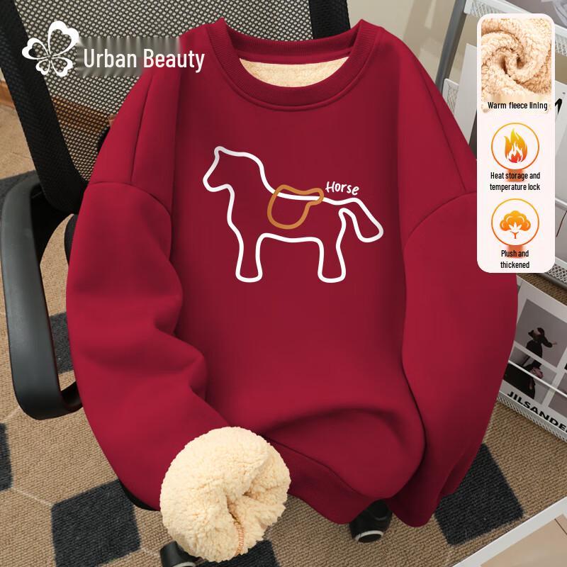 Urban Beauty Women's 2025 Horse Year Fleece Sweatshirt