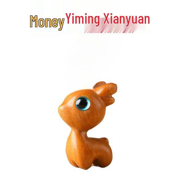 Yiming Xianyuan Sandalwood Deer Keychain & Phone Lanyard Charm for Couples
