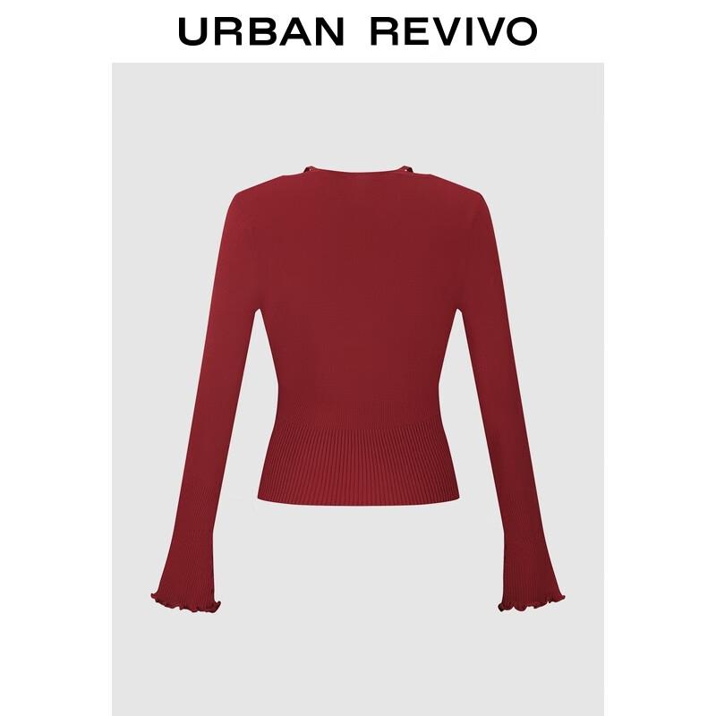 UR Women's Textured Knit Cardigan