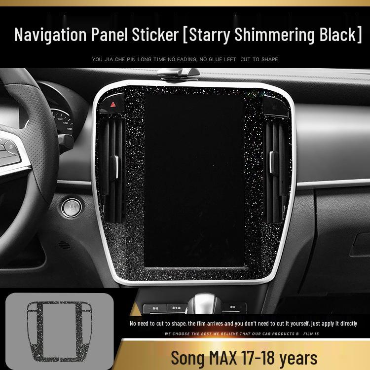 

Пленка на приборную панель «Звездное небо» для BYD Song MAX, модификация интерьера
