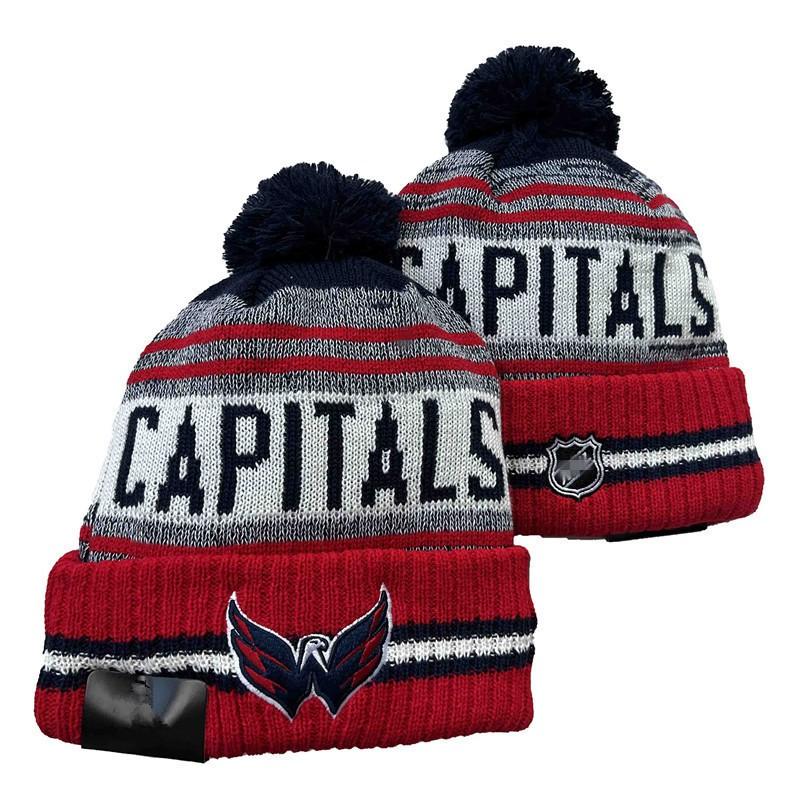 Winter Fall Rugby Knit Hat Warm Beanie Men Women