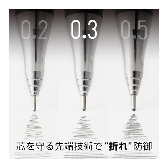 Pentel Orenz Mechanical Pencil, XPP503-A, 0.3mm Black. Features Orenz System where the tip pipe slides as lead wears down. Unbreakable even with fine