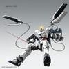 MG Narrative Gundam C Equipment Ver.Ka B Equipment Expansion Set Color-Coded Plastic Model