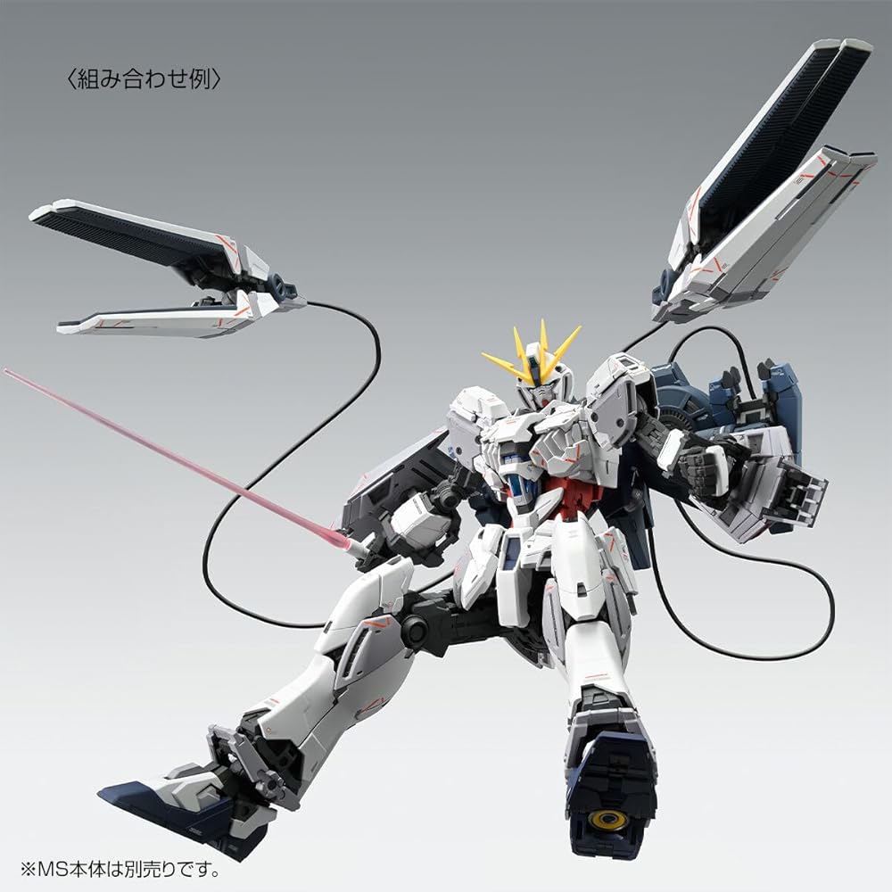 MG Narrative Gundam C Equipment Ver.Ka B Equipment Expansion Set Color-Coded Plastic Model