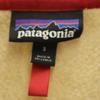 Patagonia Fleece Jacket S Beige Outdoor STY22800FA18 Men's Used