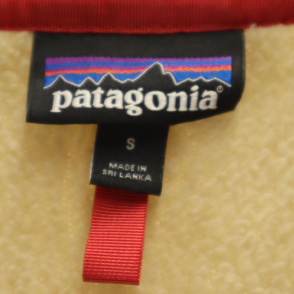 Patagonia Fleece Jacket S Beige Outdoor STY22800FA18 Men's Used