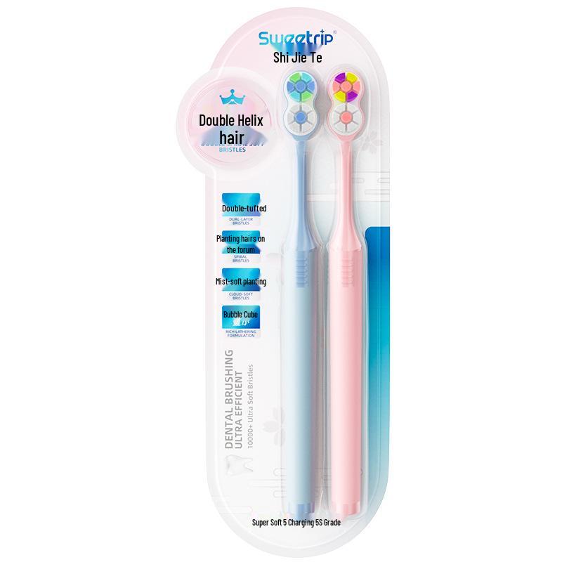 Japanese Double Spiral Soft Bristle Toothbrush Set - Advanced Gum Care, 2-Piece