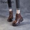 High-heel Thick-soled Women's Plush New Shoes, Boots with Thick Heels and Short Boots Devotion