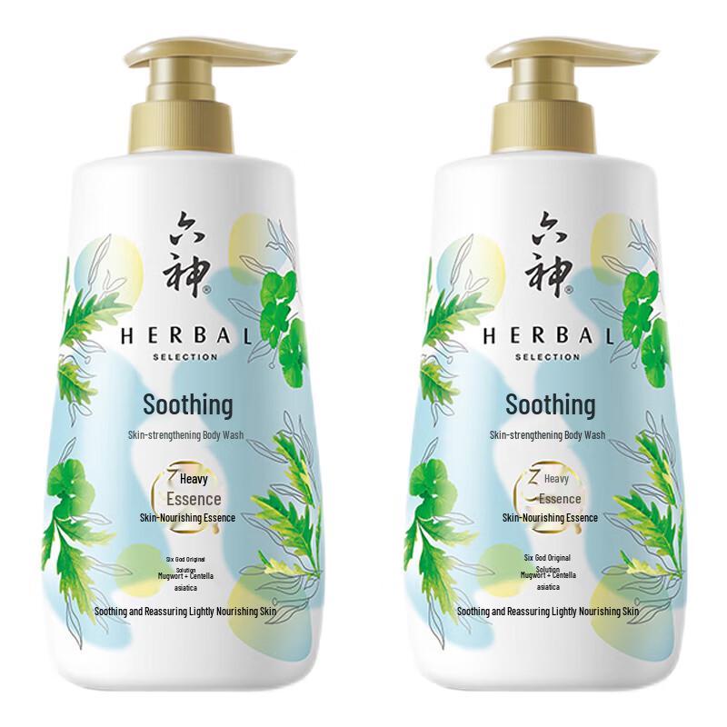 Liu Shen Healthy Skin Shower Gel (2 x 450ml)