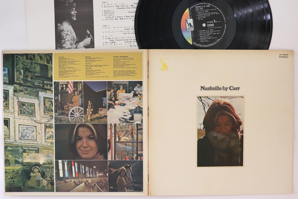 

LP Record VIKKI CARR - Nashville By Carr LP8956 LIBERTY 1970 Japan Pop