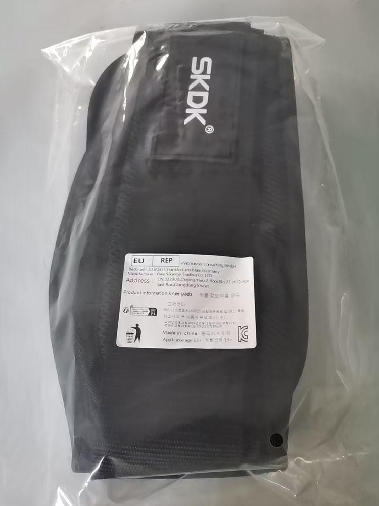 Durable And Safe Skdk Weightlifting Belt Back Support Belt Men'S Waist Protection Fitness Training